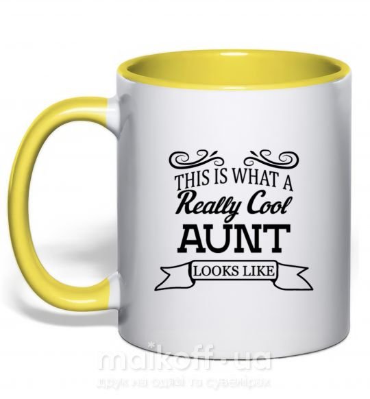 Чашка с цветной ручкой This is what a really cool aunt looks like Солнечно желтый фото
