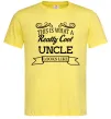Мужская футболка This is what a really cool ancle looks like Лимонный фото