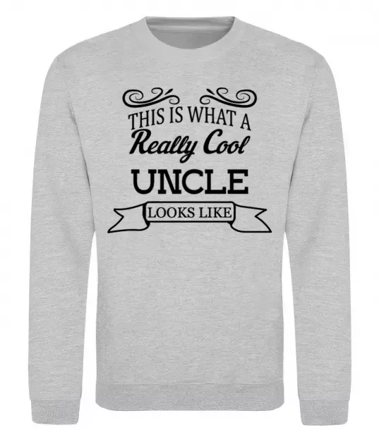 Світшот This is what a really cool ancle looks like Сірий меланж фото