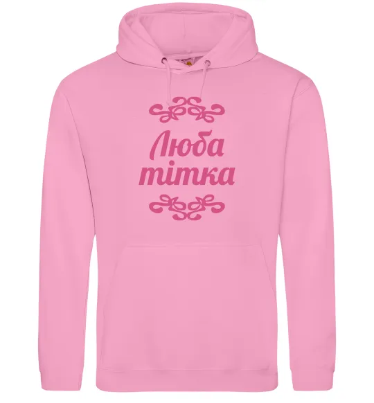 Жіноча толстовка (худі) Люба тітка Рожевий фото