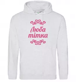 Жіноча толстовка (худі)