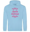 Жіноча толстовка (худі) Люба тітка Блакитний фото