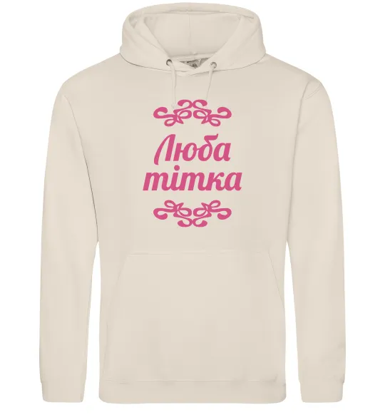 Женская толстовка (худи) Люба тітка Таш фото