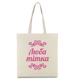 Эко-сумка Люба тітка