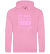 Жіноча толстовка (худі) Наймиліша тітка у світі Рожевий фото