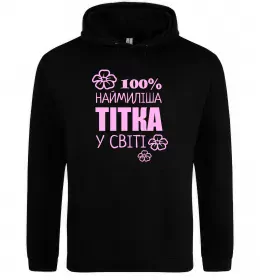 Жіноча толстовка (худі)