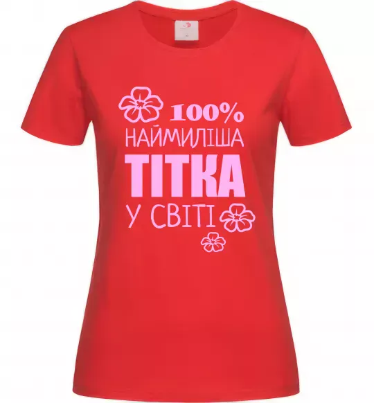 Жіноча футболка Наймиліша тітка у світі Червоний фото