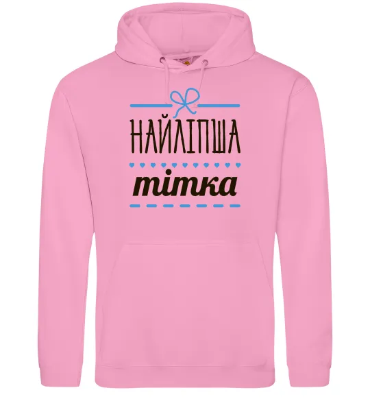 Женская толстовка (худи) Найліпша тітка Розовый фото