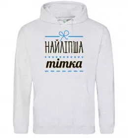 Жіноча толстовка (худі)