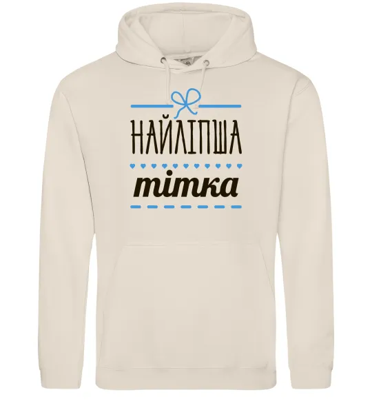 Жіноча толстовка (худі) Найліпша тітка Таш фото