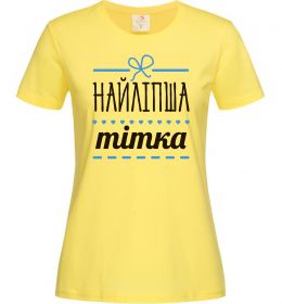 Женская футболка Найліпша тітка