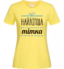 Жіноча футболка Найліпша тітка Лимонний фото