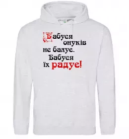 Женская толстовка (худи)