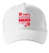 Кепка Наймиліша бабуся у світі Білий фото