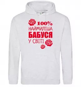 Женская толстовка (худи)