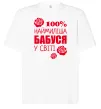 Футболка Оверсайз Наймиліша бабуся у світі Білий фото