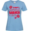 Женская футболка Наймиліша бабуся у світі Голубой Женская футболка Наймиліша бабуся у світі Голубой фото