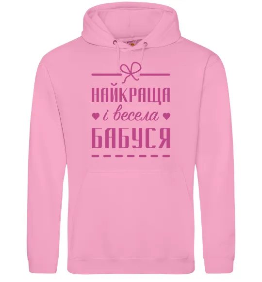 Жіноча толстовка (худі) Найкраща і весела бабуся Рожевий фото