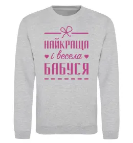 Свитшот