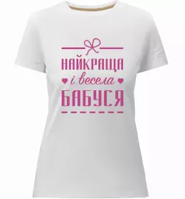 Женская премиум футболка Найкраща бабуся візерунки Черный фото