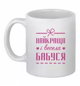 Чашка керамическая