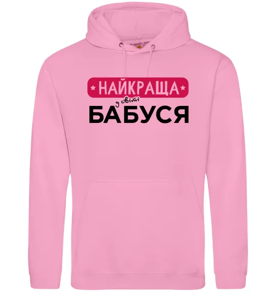 Чоловіча толстовка (худі) Найкраща у світі бабуся Рожевий фото