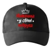 Кепка Найкраща у світі подруга Черный фото