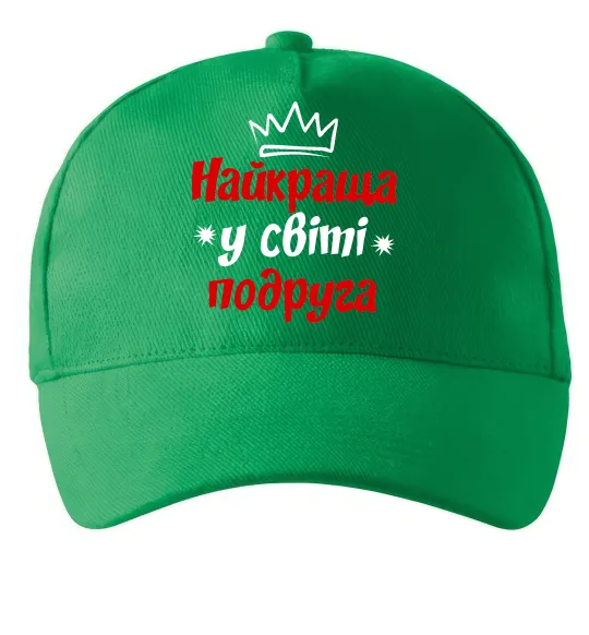 Кепка Найкраща у світі подруга Зеленый фото