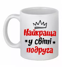 Чашка керамическая Among us heart Белый фото