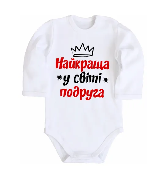 Детский боди Найкраща у світі подруга Белый фото