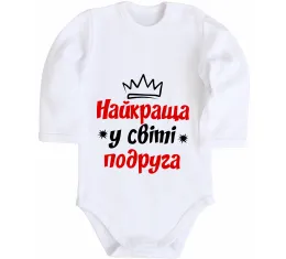 Дитячий бодік