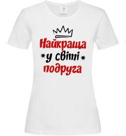 Женская футболка Найкраща у світі подруга