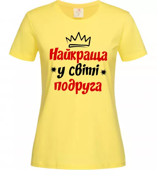 Жіноча футболка Найкраща у світі подруга Лимонний фото