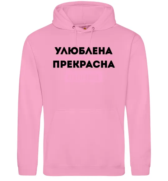 Жіноча толстовка (худі) Улюблена прекрасна тітка Рожевий фото