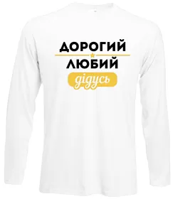 Лонгслив Лонгслив