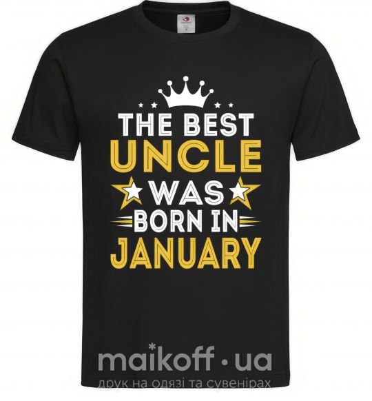 Мужская футболка The best uncle was born in Jenuary Черный фото