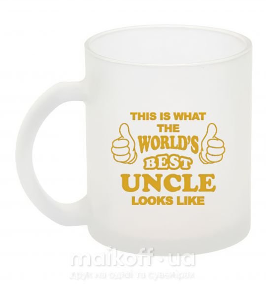 Чашка скляна This is the worlds best uncle looks like Фроузен фото