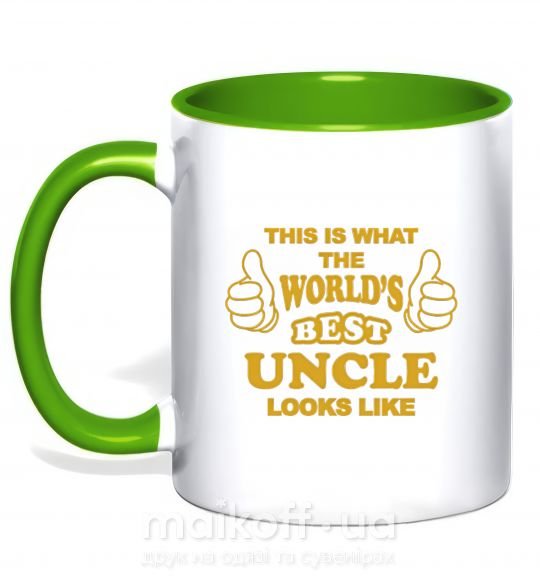 Чашка з кольоровою ручкою This is the worlds best uncle looks like Зелений фото