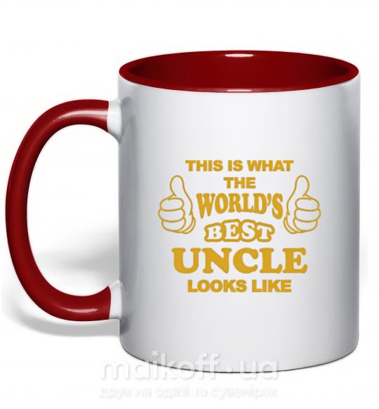 Чашка з кольоровою ручкою This is the worlds best uncle looks like Червоний фото