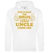 Чоловіча толстовка (худі) This is the worlds best uncle looks like Білий фото