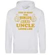 Чоловіча толстовка (худі) This is the worlds best uncle looks like Сірий меланж фото