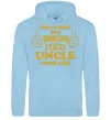 Чоловіча толстовка (худі) This is the worlds best uncle looks like Блакитний фото