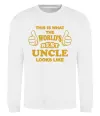 Світшот This is the worlds best uncle looks like Білий фото