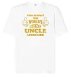 Футболка Оверсайз This is the worlds best uncle looks like Білий фото