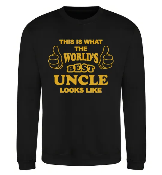 Світшот This is the worlds best uncle looks like Чорний фото