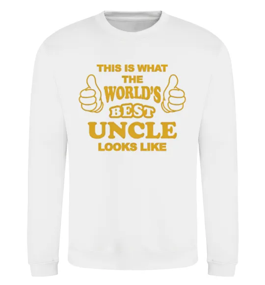 Світшот This is the worlds best uncle looks like Білий фото