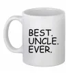 Чашка керамическая Best uncle ever Белый фото