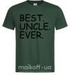 Мужская футболка Best uncle ever Темно-зеленый фото