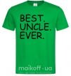 Мужская футболка Best uncle ever Зеленый фото