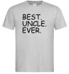 Мужская футболка Best uncle ever Серый фото